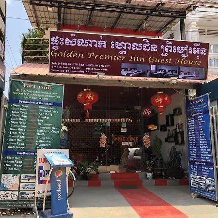 Golden Premier Inn Siem Reap Exterior photo