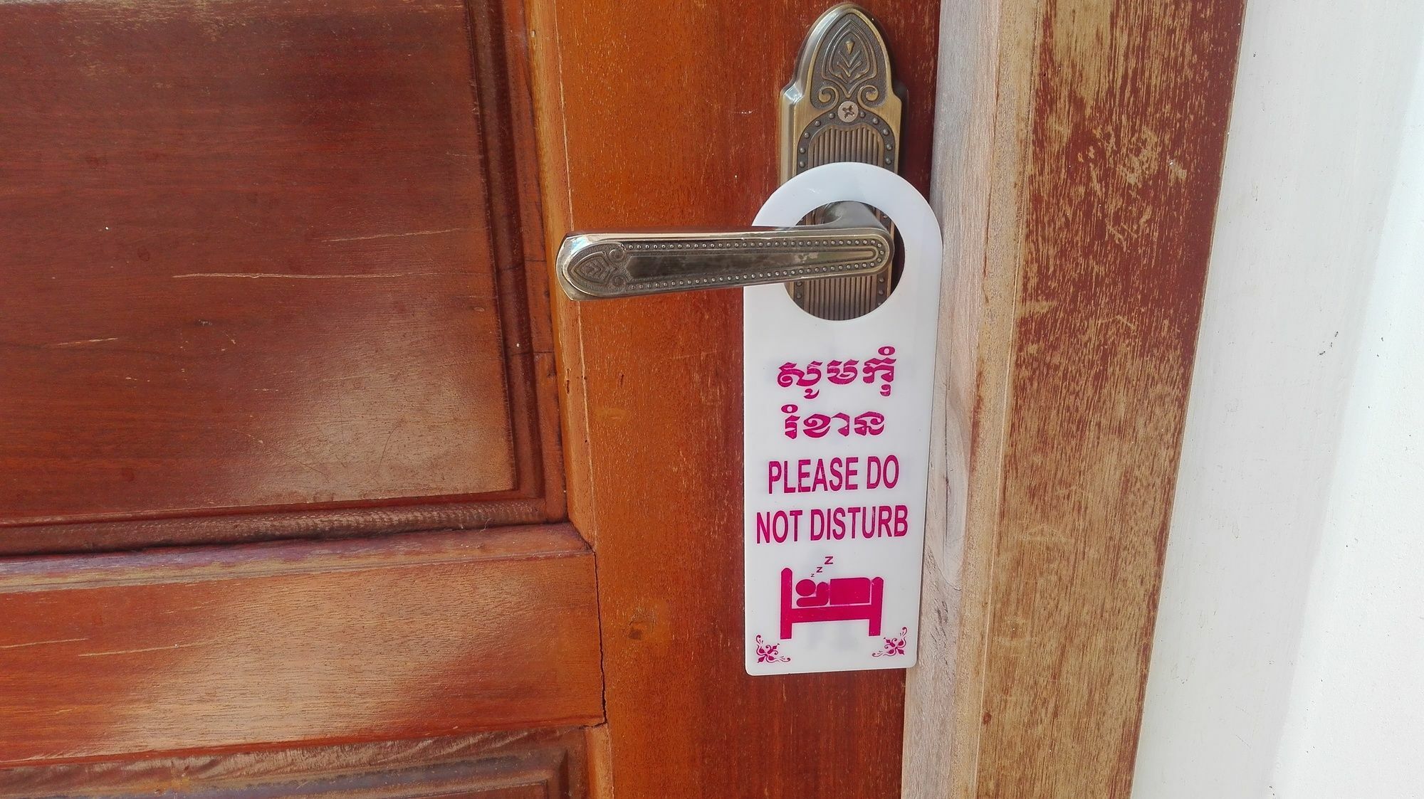 Golden Premier Inn Siem Reap Exterior photo